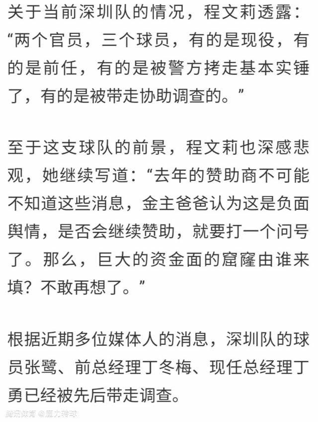 赛后，汉密尔顿表示一切都太梦幻了。